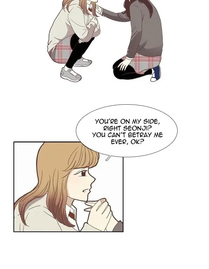 Anoko ni 1000% Chapter 73 page 30 - 