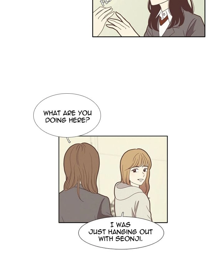 Anoko ni 1000% Chapter 73 page 32 - 