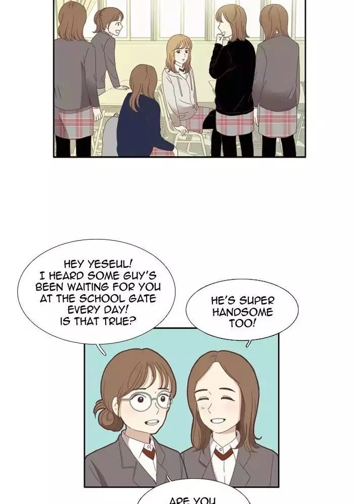Anoko ni 1000% Chapter 74 page 2 - 