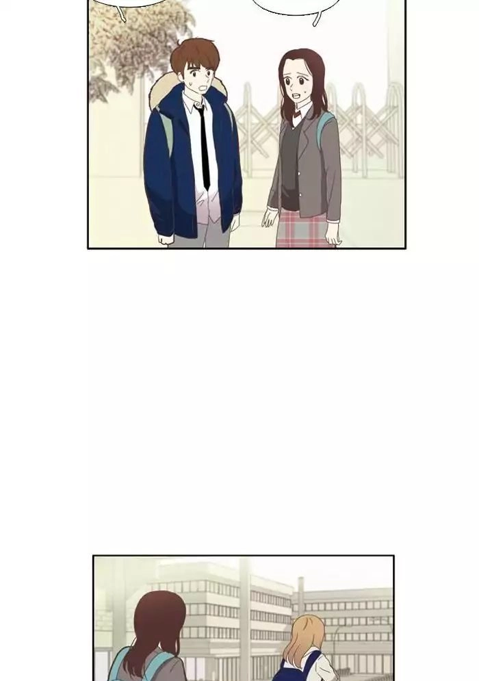 Anoko ni 1000% Chapter 74 page 29 - 