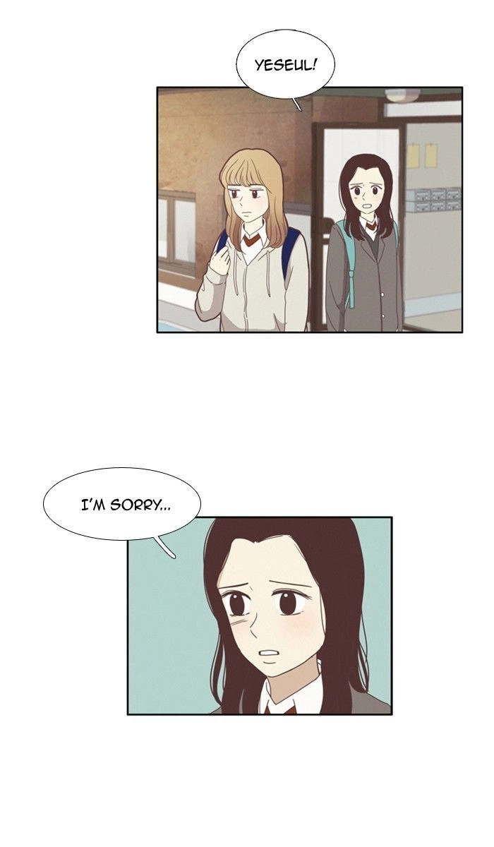 Read Anoko ni 1000% chapter 75 image 10 on Lezhin