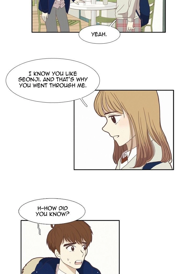 Read Anoko ni 1000% chapter 75 image 21 on Lezhin