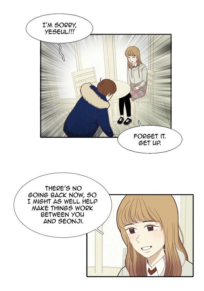 Read Anoko ni 1000% chapter 75 image 23 on Lezhin