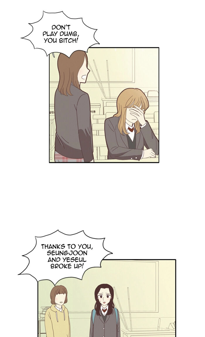 Read Anoko ni 1000% chapter 77 image 11 on Lezhin