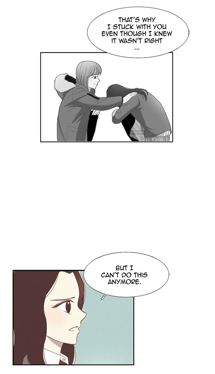 Anoko ni 1000% Chapter 78 page 14 - 