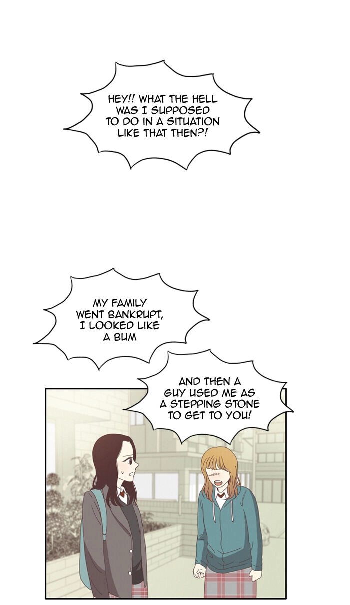 Anoko ni 1000% Chapter 78 page 16 - 