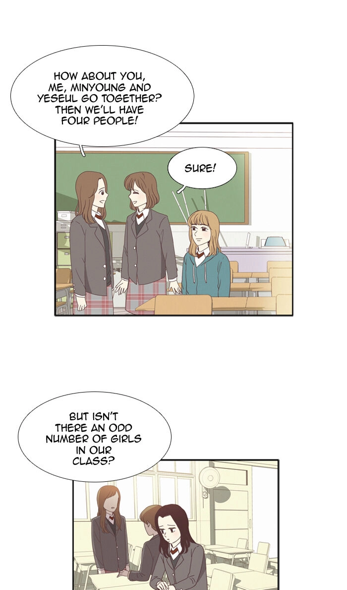 Anoko ni 1000% Chapter 78 page 28 - 