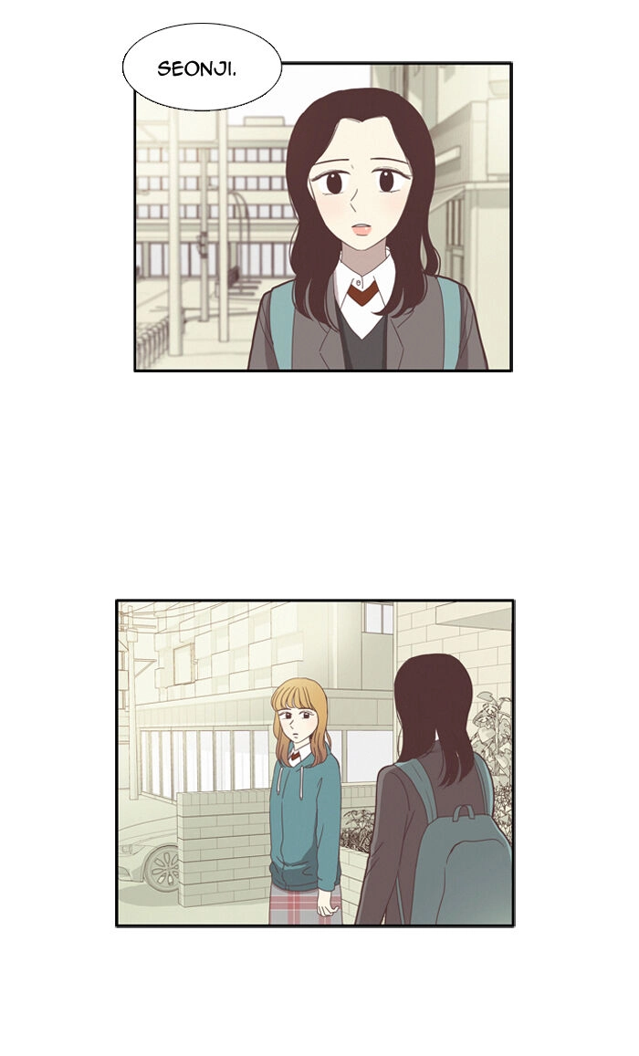 Anoko ni 1000% Chapter 78 page 4 - 