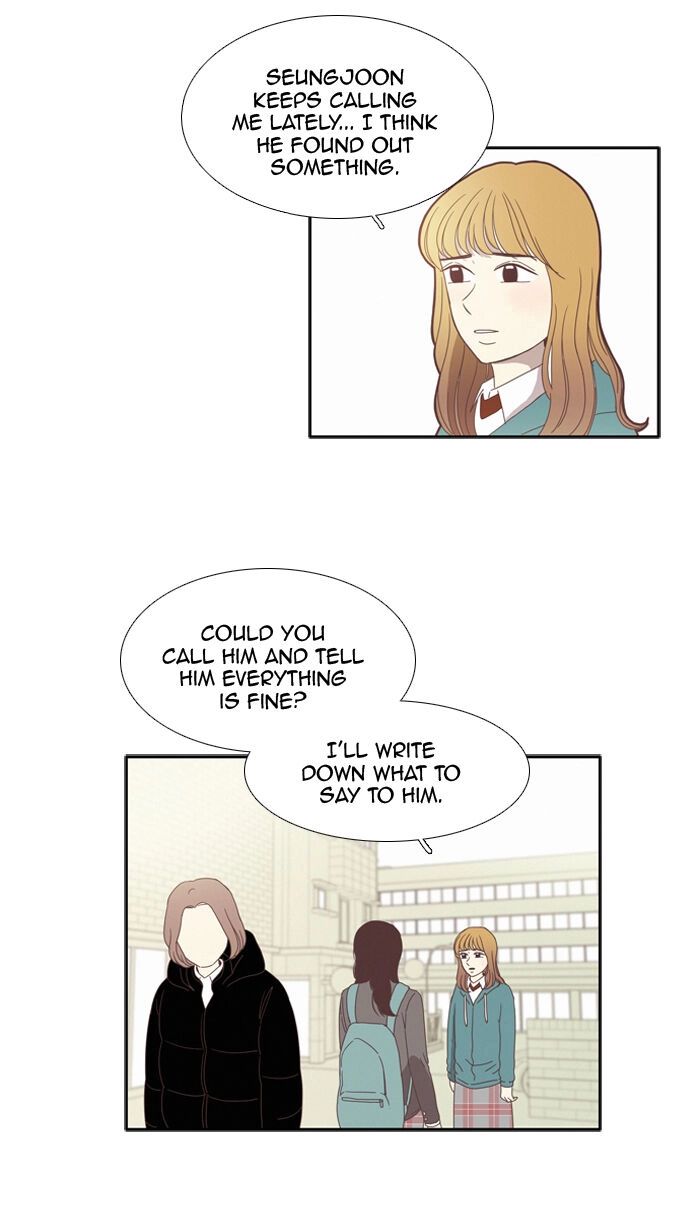 Anoko ni 1000% Chapter 78 page 6 - 