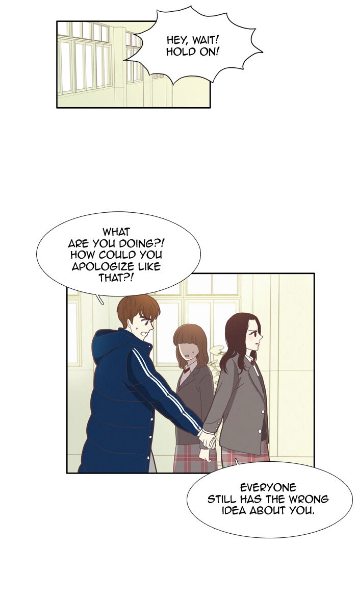 Anoko ni 1000% Chapter 79 page 19 - 