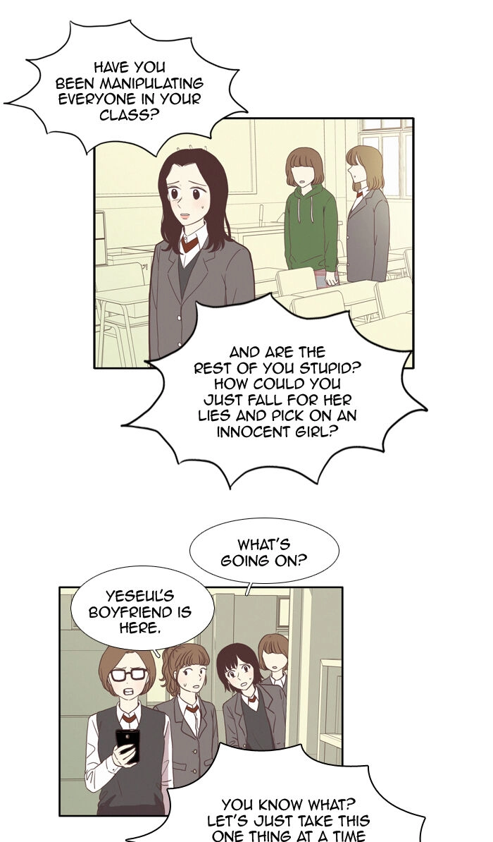 Anoko ni 1000% Chapter 79 page 8 - 
