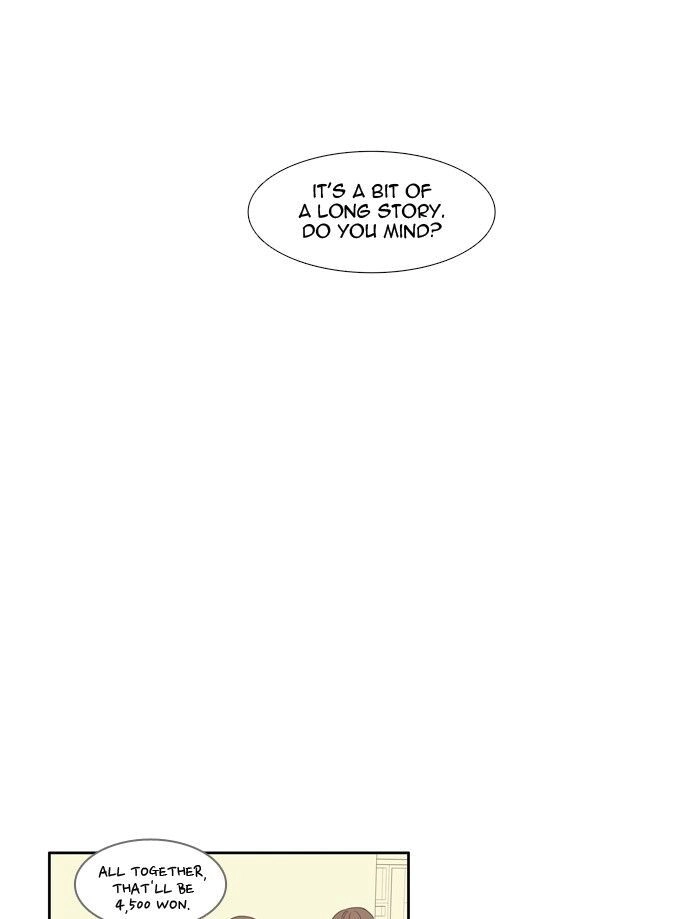 Anoko ni 1000% Chapter 81 page 13 - 