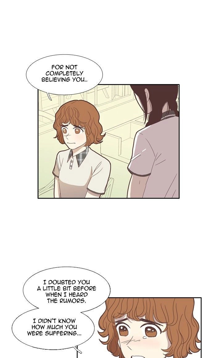 Anoko ni 1000% Chapter 81 page 21 - 