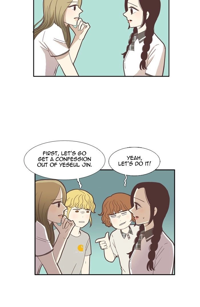 Anoko ni 1000% Chapter 81 page 25 - 