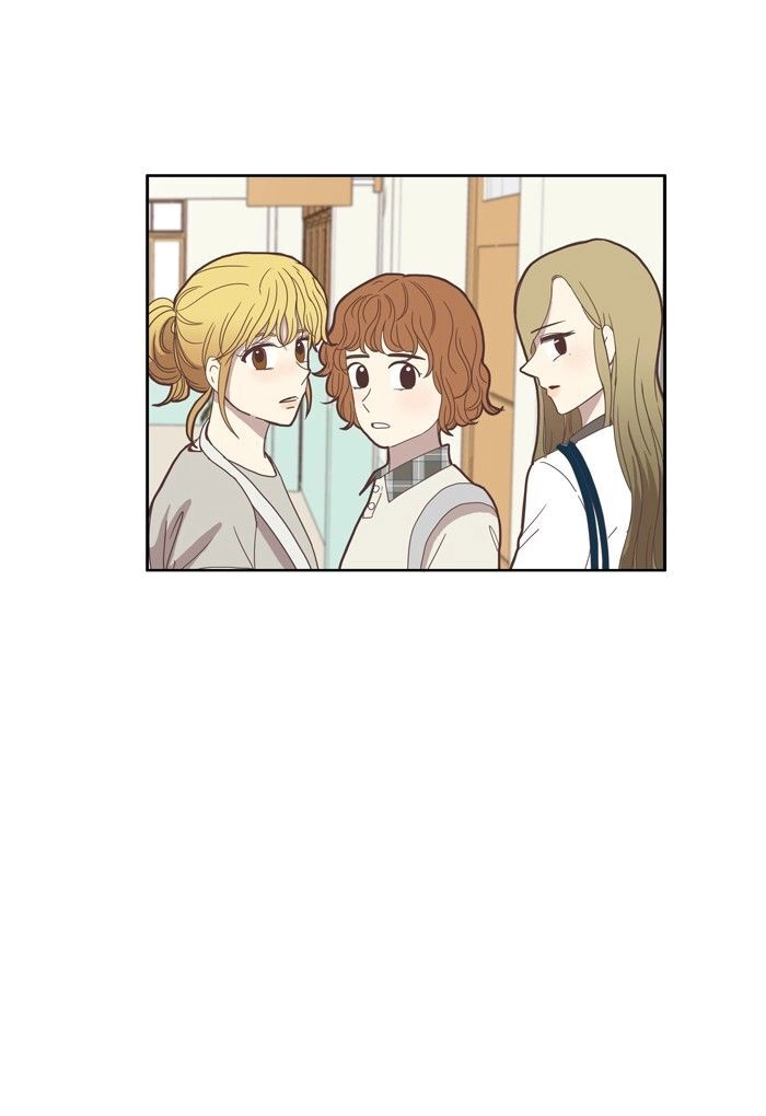 Anoko ni 1000% Chapter 81 page 5 - 