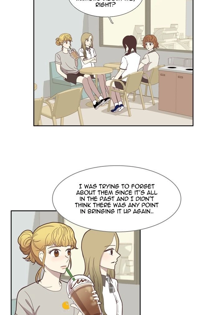 Anoko ni 1000% Chapter 81 page 7 - 