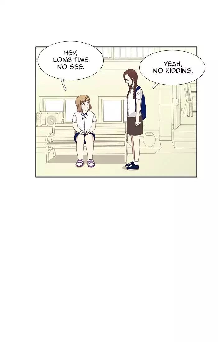 Anoko ni 1000% Chapter 82 page 17 - 
