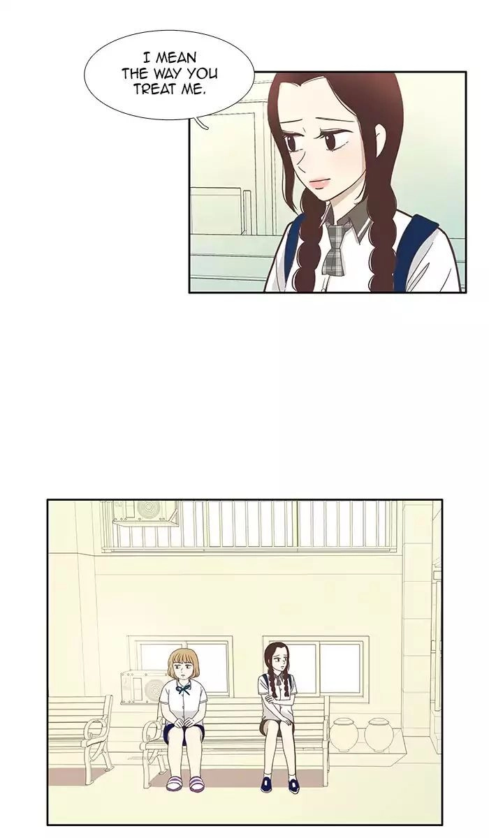 Anoko ni 1000% Chapter 82 page 22 - 