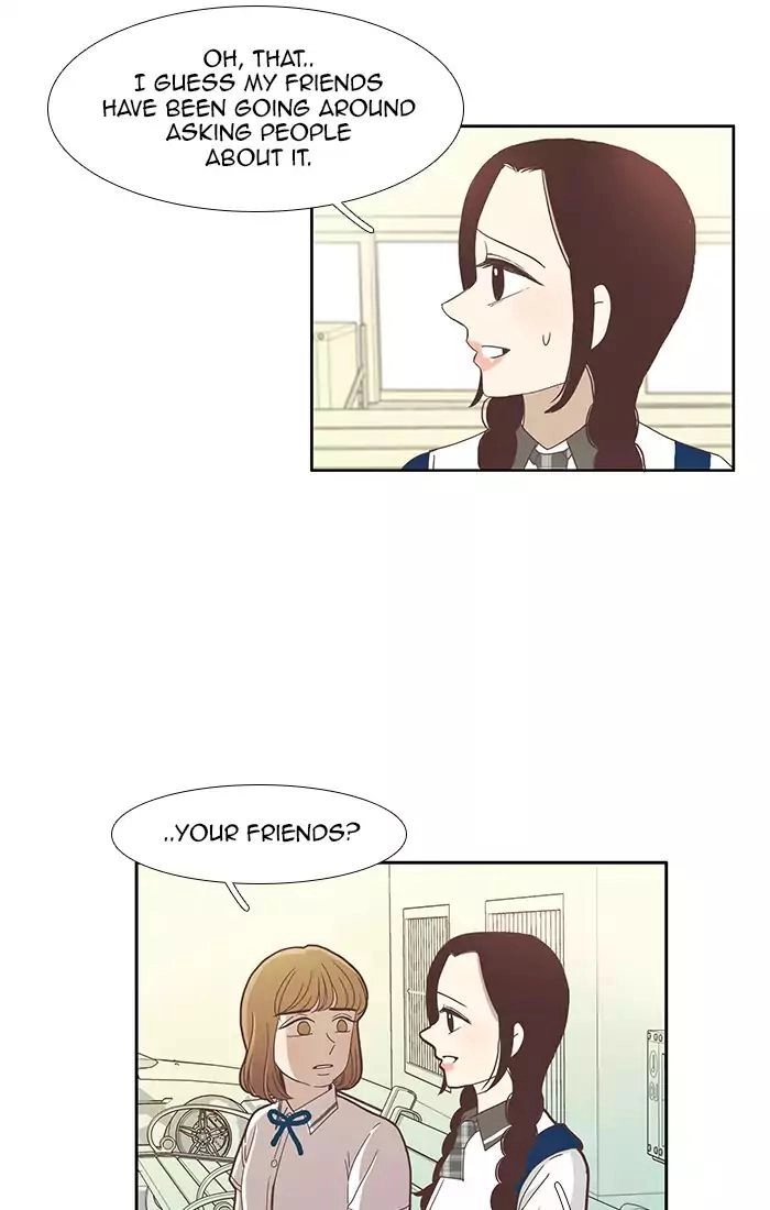 Anoko ni 1000% Chapter 82 page 27 - 