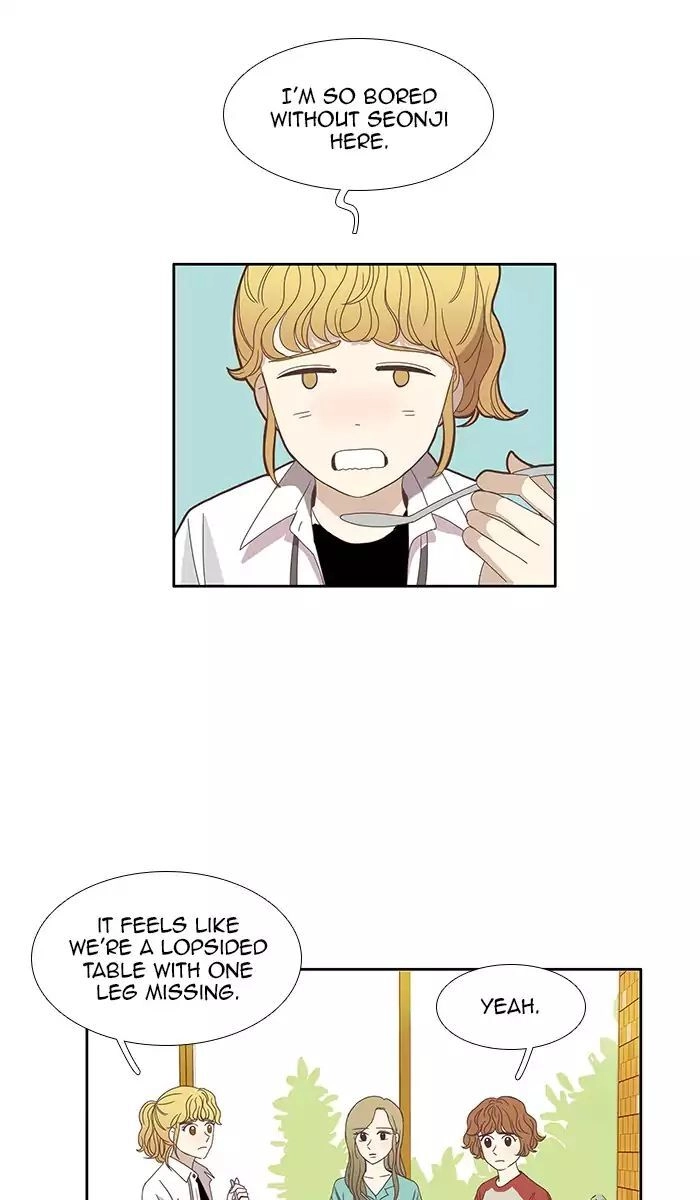 Anoko ni 1000% Chapter 82 page 33 - 