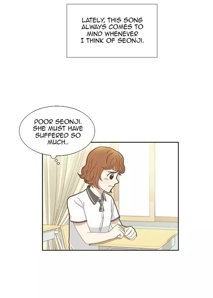 Anoko ni 1000% Chapter 82 page 8 - 