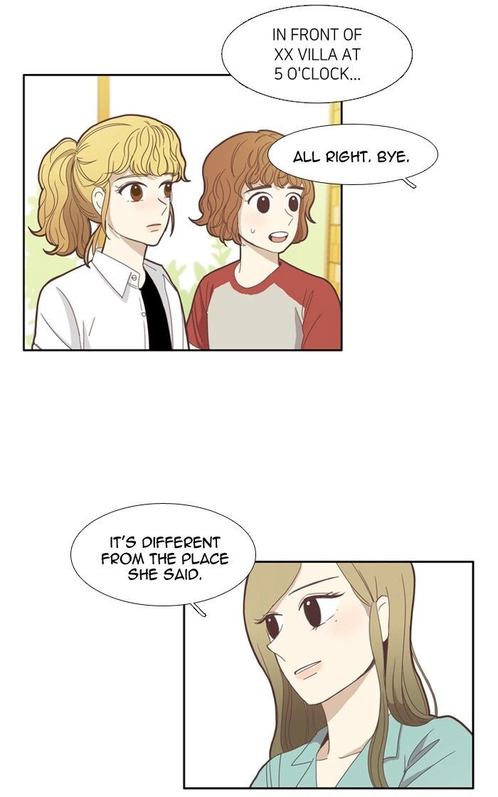 Anoko ni 1000% Chapter 83 page 13 - 