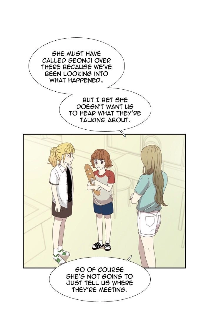 Anoko ni 1000% Chapter 83 page 14 - 