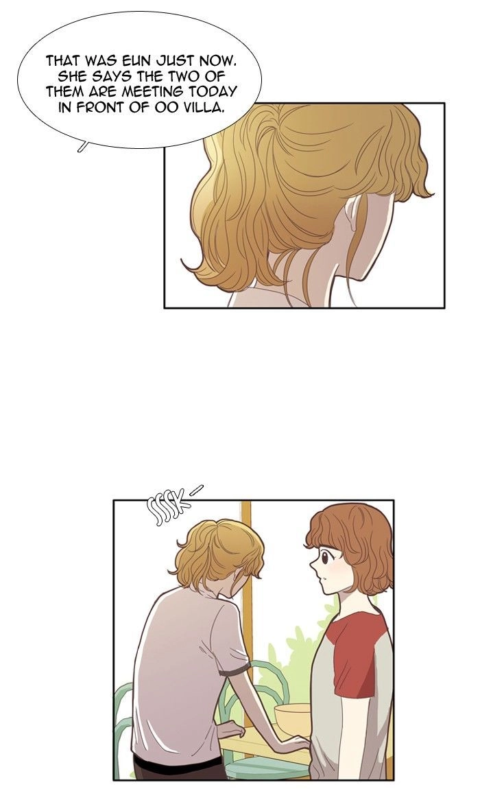 Anoko ni 1000% Chapter 83 page 4 - 