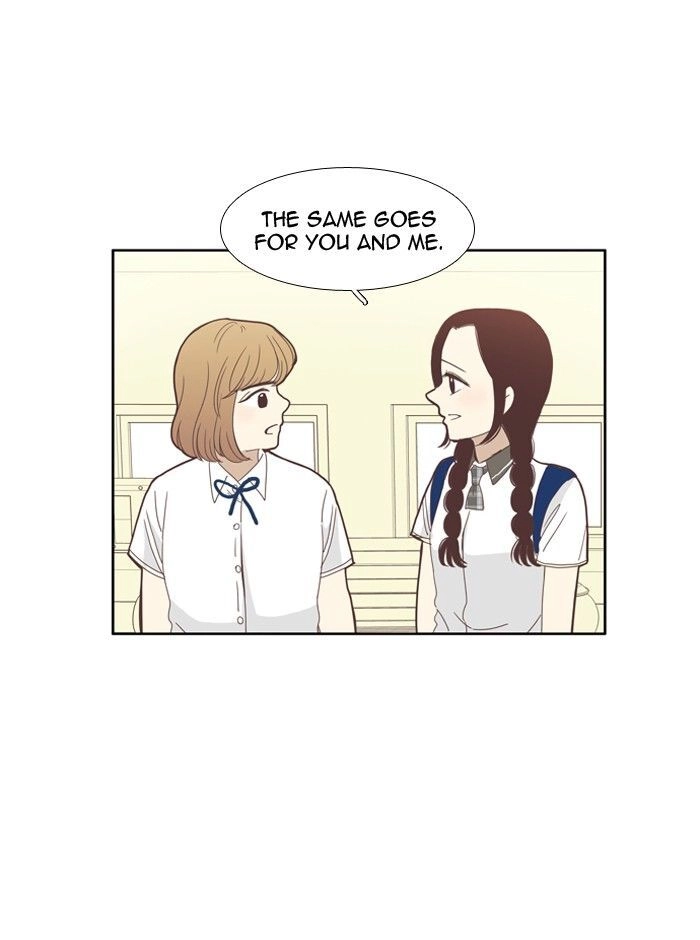 Anoko ni 1000% Chapter 83 page 41 - 