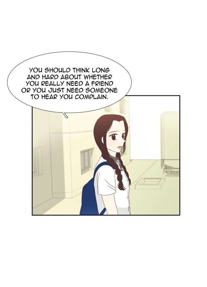 Anoko ni 1000% Chapter 83 page 43 - 