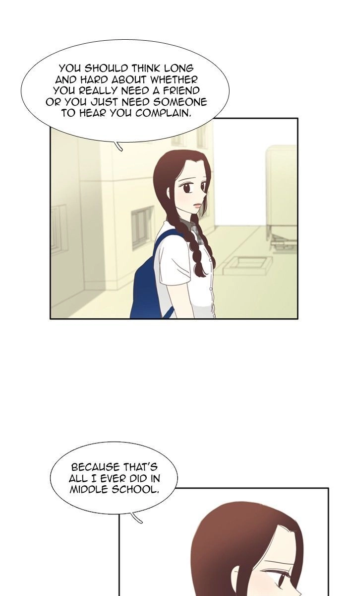 Anoko ni 1000% Chapter 84 page 2 - 