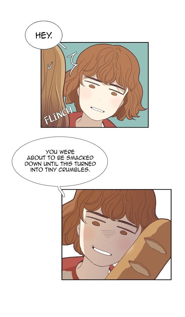 Anoko ni 1000% Chapter 84 page 12 - 