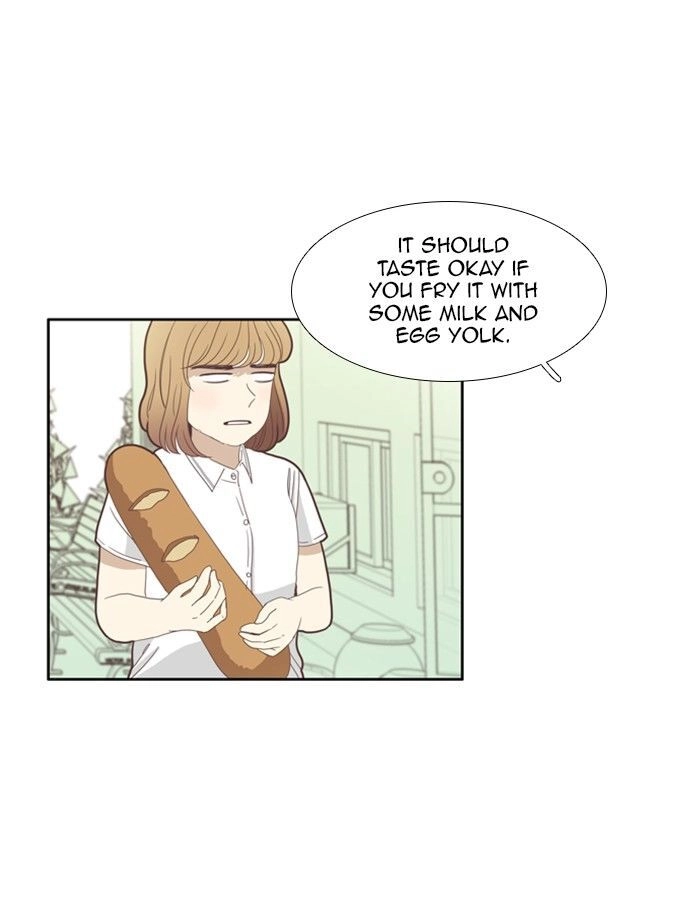 Anoko ni 1000% Chapter 84 page 14 - 