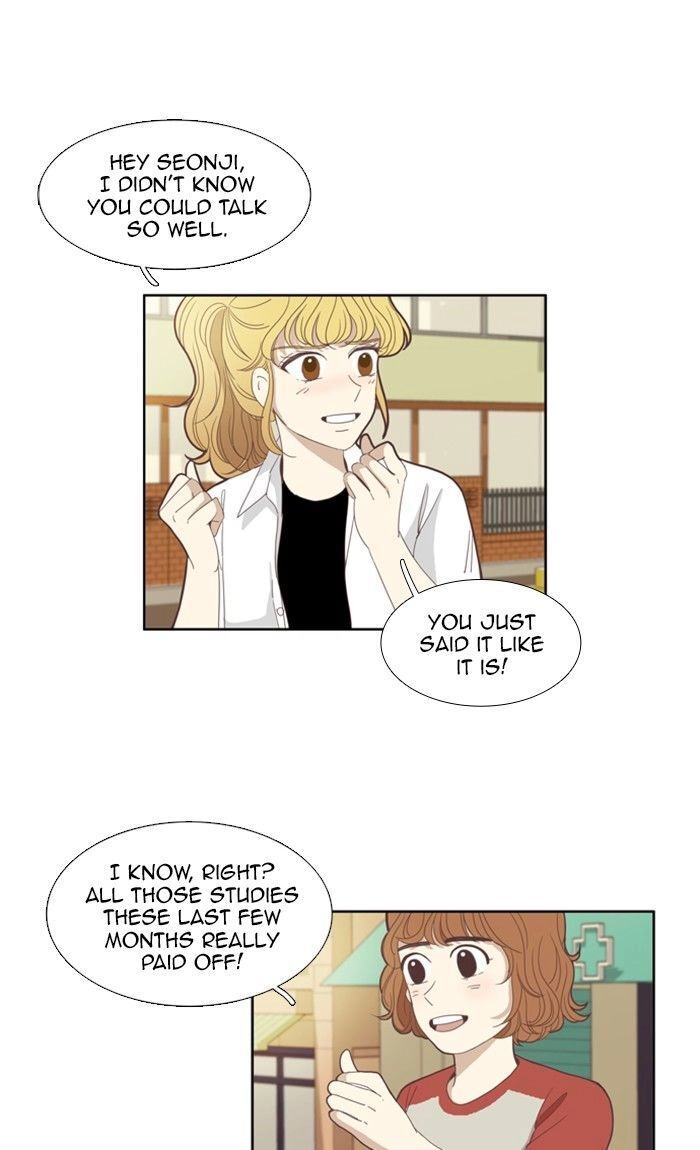 Anoko ni 1000% Chapter 84 page 24 - 