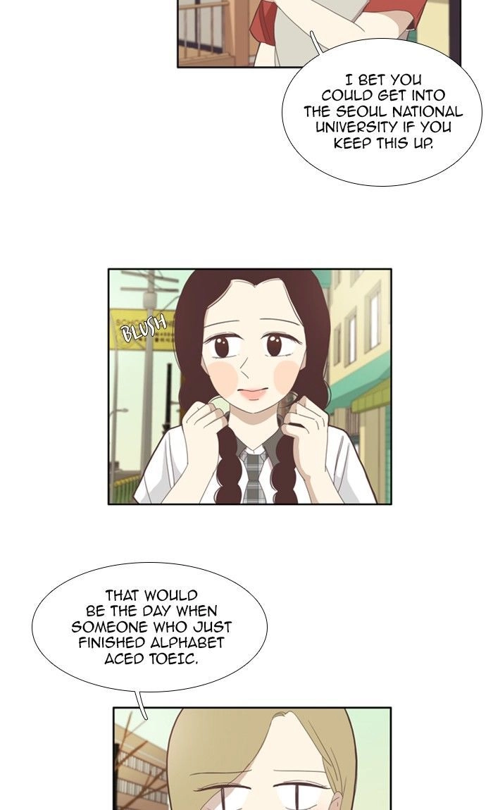 Anoko ni 1000% Chapter 84 page 25 - 
