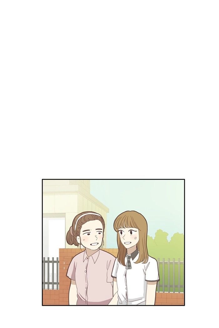 Anoko ni 1000% Chapter 84 page 27 - 