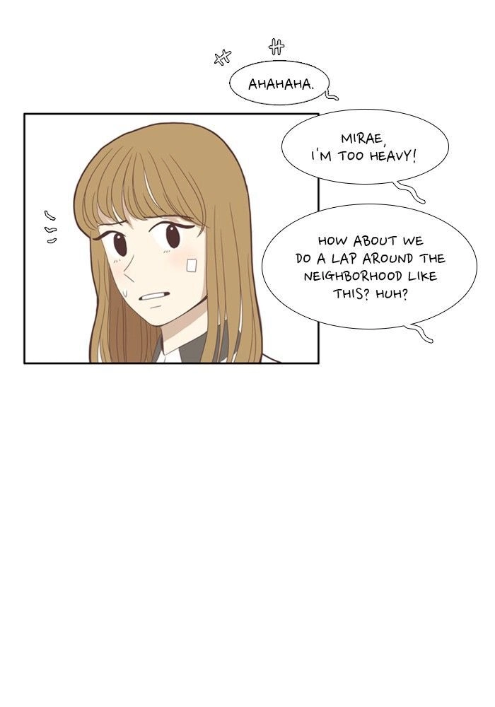 Anoko ni 1000% Chapter 84 page 28 - 