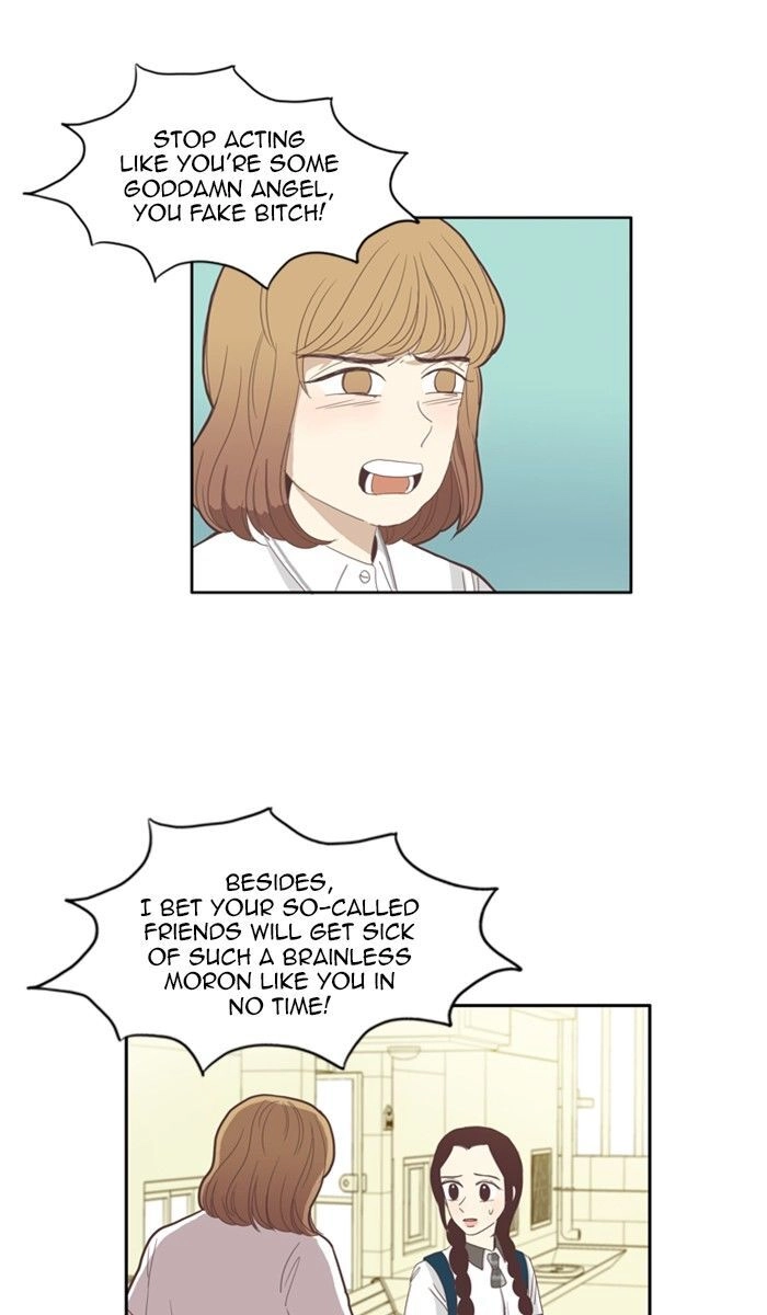 Anoko ni 1000% Chapter 84 page 5 - 