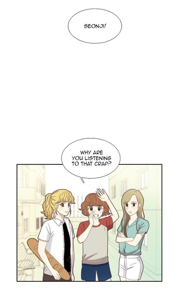 Anoko ni 1000% Chapter 84 page 7 - 