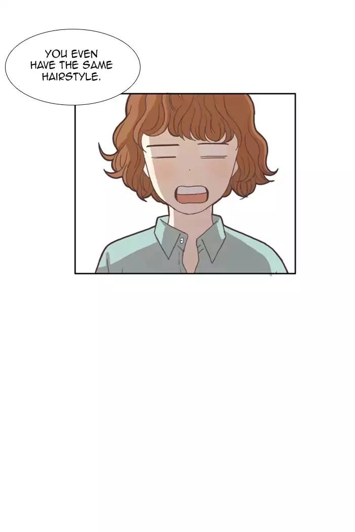 Anoko ni 1000% Chapter 85 page 14 - 