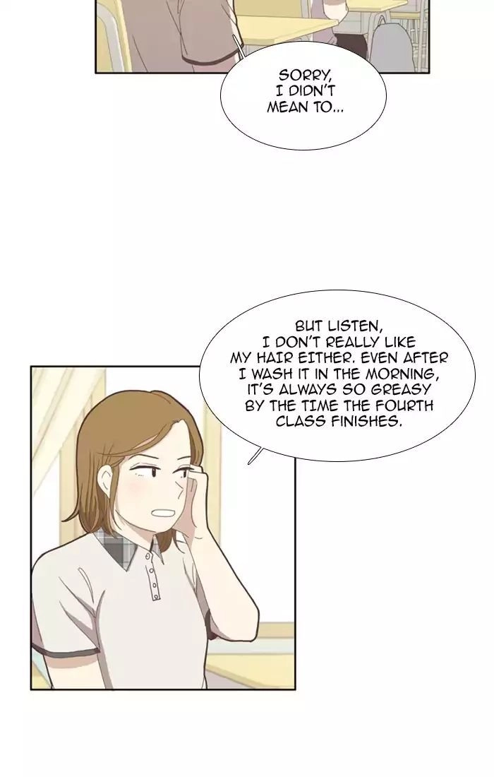Anoko ni 1000% Chapter 85 page 18 - 