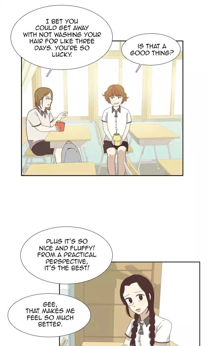 Anoko ni 1000% Chapter 85 page 21 - 