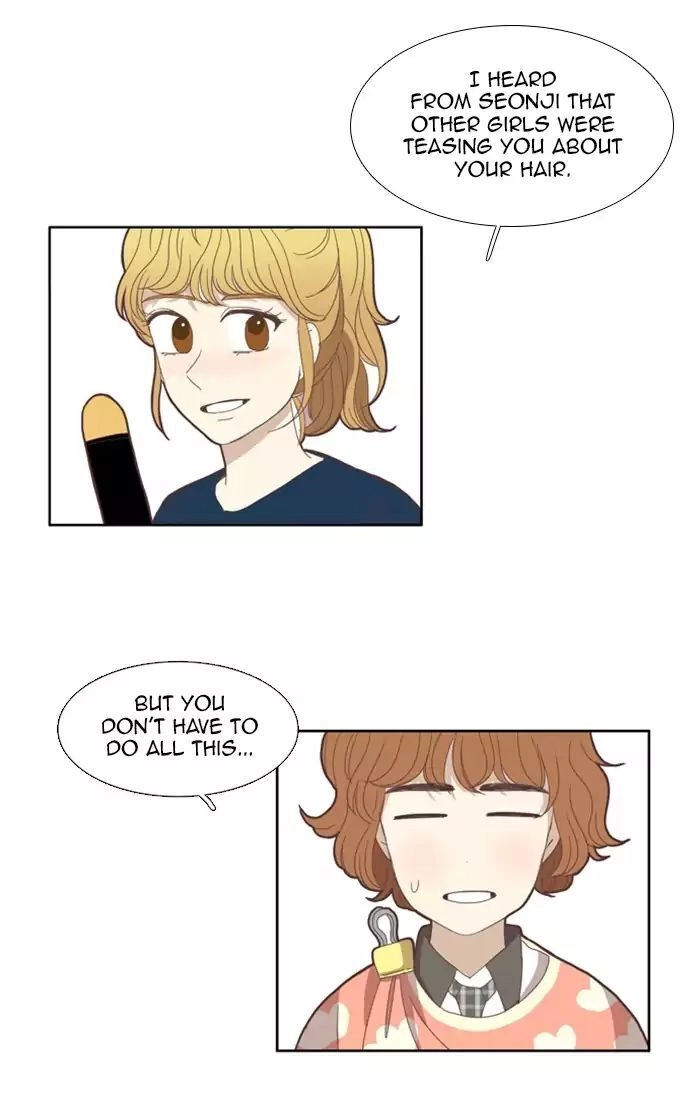 Anoko ni 1000% Chapter 85 page 26 - 