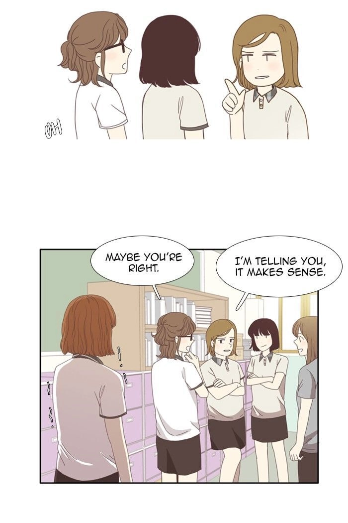 Anoko ni 1000% Chapter 86 page 25 - 