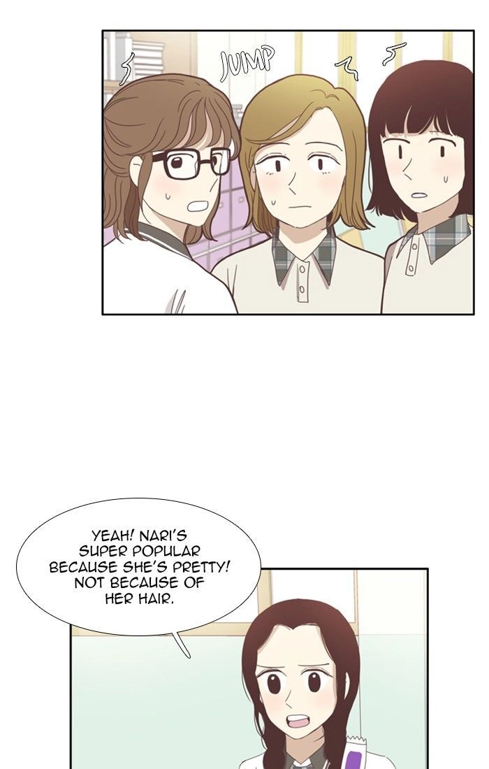 Anoko ni 1000% Chapter 86 page 27 - 