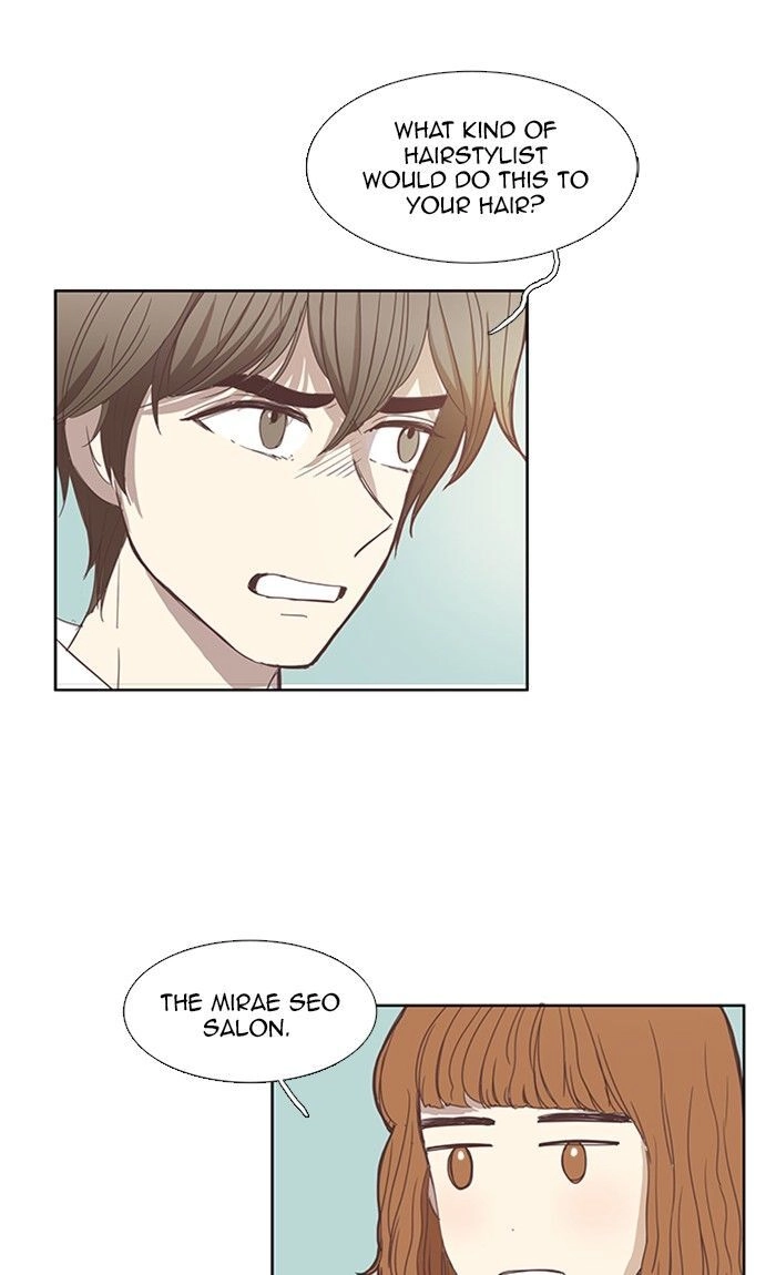 Anoko ni 1000% Chapter 86 page 7 - 