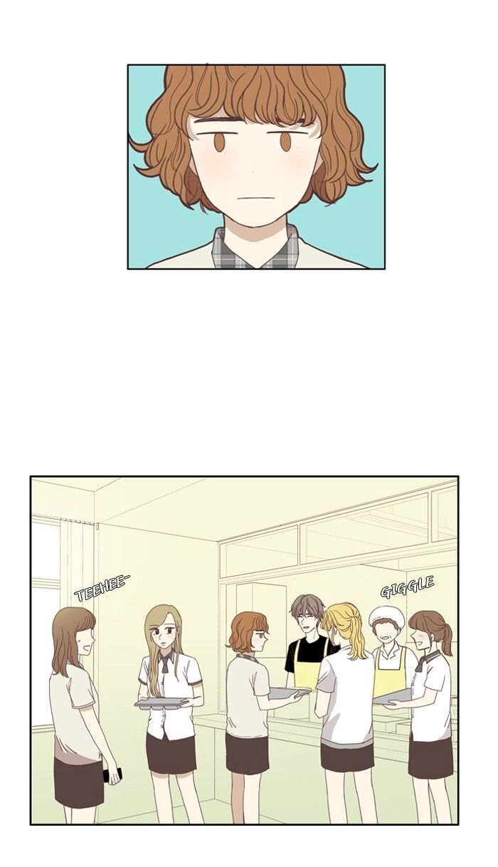 Anoko ni 1000% Chapter 87 page 2 - 