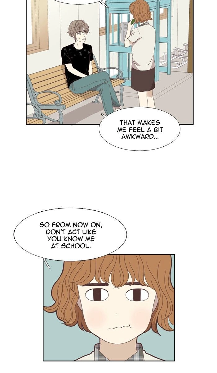 Anoko ni 1000% Chapter 87 page 15 - 