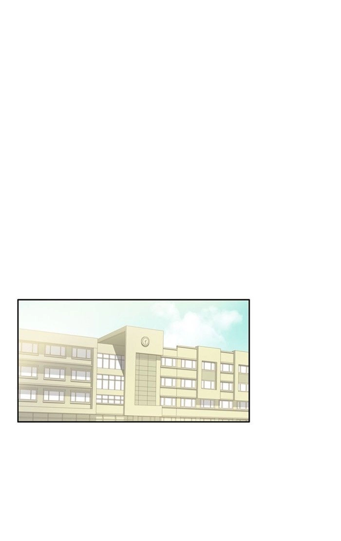 Anoko ni 1000% Chapter 87 page 24 - 