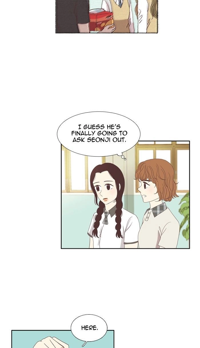 Anoko ni 1000% Chapter 87 page 28 - 